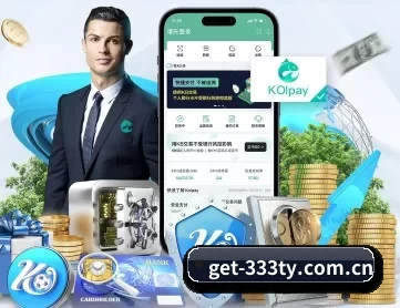 get-333ty.com.cn APP